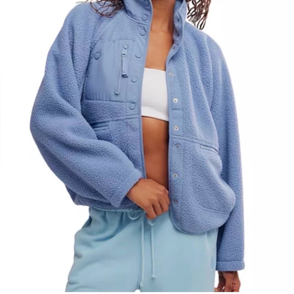 Free People / FP Movement Fleece Jacket